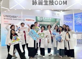 從原料到包裝 詠麗生技分享保養品 ODM 新品開發與永續規劃 4 從原料到包裝 詠麗生技分享保養品 ODM 新品開發與永續規劃
