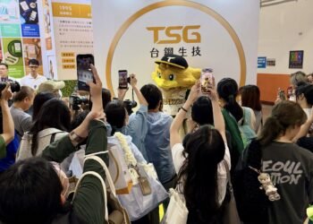 2026亞洲美容保養・生技保健大展登場　台鋼生技展現品牌新布局