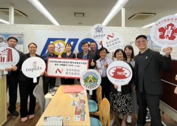 臺南深耕日本市場 赴熊本辦理沉浸式推廣活動深化直航效益 6 臺南深耕日本市場 赴熊本辦理沉浸式推廣活動深化直航效益