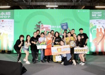 聯電愛故事團第75場演出登場 用「不放棄的溫柔」陪伴孩子成長 4 聯電愛故事團第75場演出登場 用「不放棄的溫柔」陪伴孩子成長