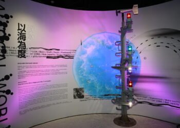 《以海為度》特展開幕　邀民眾以海的尺度重新認識基隆