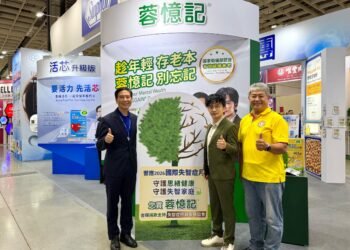 響應2026失智症月! 杏輝持續推動「蓉憶記 捐愛心」守護計畫 3 響應2026失智症月! 杏輝持續推動「蓉憶記 捐愛心」守護計畫