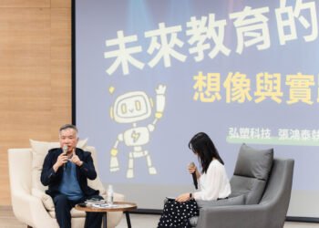 「嘉義縣課程博覽會」從產業趨勢到教育實踐 深化教師專業成長