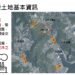 基市府推動台肥14公頃棕地轉型 引進AI資料數據中心 15 基市府推動台肥14公頃棕地轉型 引進AI資料數據中心