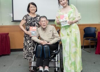 從百年茶行走向世界舞台 林秀全博士出版雙書 用人生故事傳承百年茶文化 8 從百年茶行走向世界舞台 林秀全博士出版雙書 用人生故事傳承百年茶文化