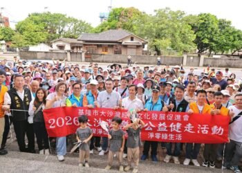 大沙灣森林步道樂活健走迎向第19年 謝國樑邀市民走進健康低碳綠生活 6 大沙灣森林步道樂活健走迎向第19年 謝國樑邀市民走進健康低碳綠生活