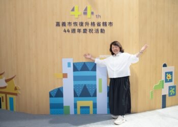 嘉義市慶升格44週年　黃敏惠端福利新政：午餐免費、長者健保補助