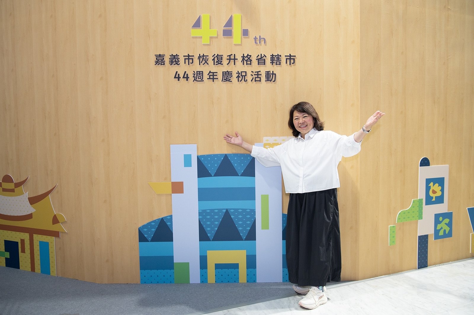 嘉義市慶升格44週年 黃敏惠端福利新政:午餐免費、長者健保補助 1 IMG_5412