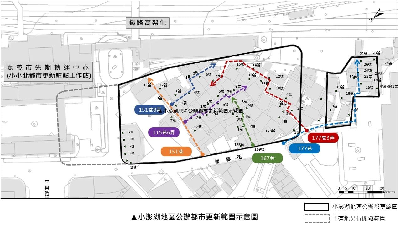 百年建設翻轉嘉義!黃敏惠宣布大車站計畫啟動 小澎湖優先都更 1 IMG_5461
