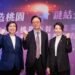 出席桃園智慧產業學院開幕式 徐欣瑩:桃園新竹科技雙引擎 支撐下一世代產業競爭力 12 出席桃園智慧產業學院開幕式 徐欣瑩:桃園新竹科技雙引擎 支撐下一世代產業競爭力