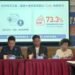 打詐要有感！反詐協會民調：84.7%支持政府評估鞭刑、73.3%支持公投推動