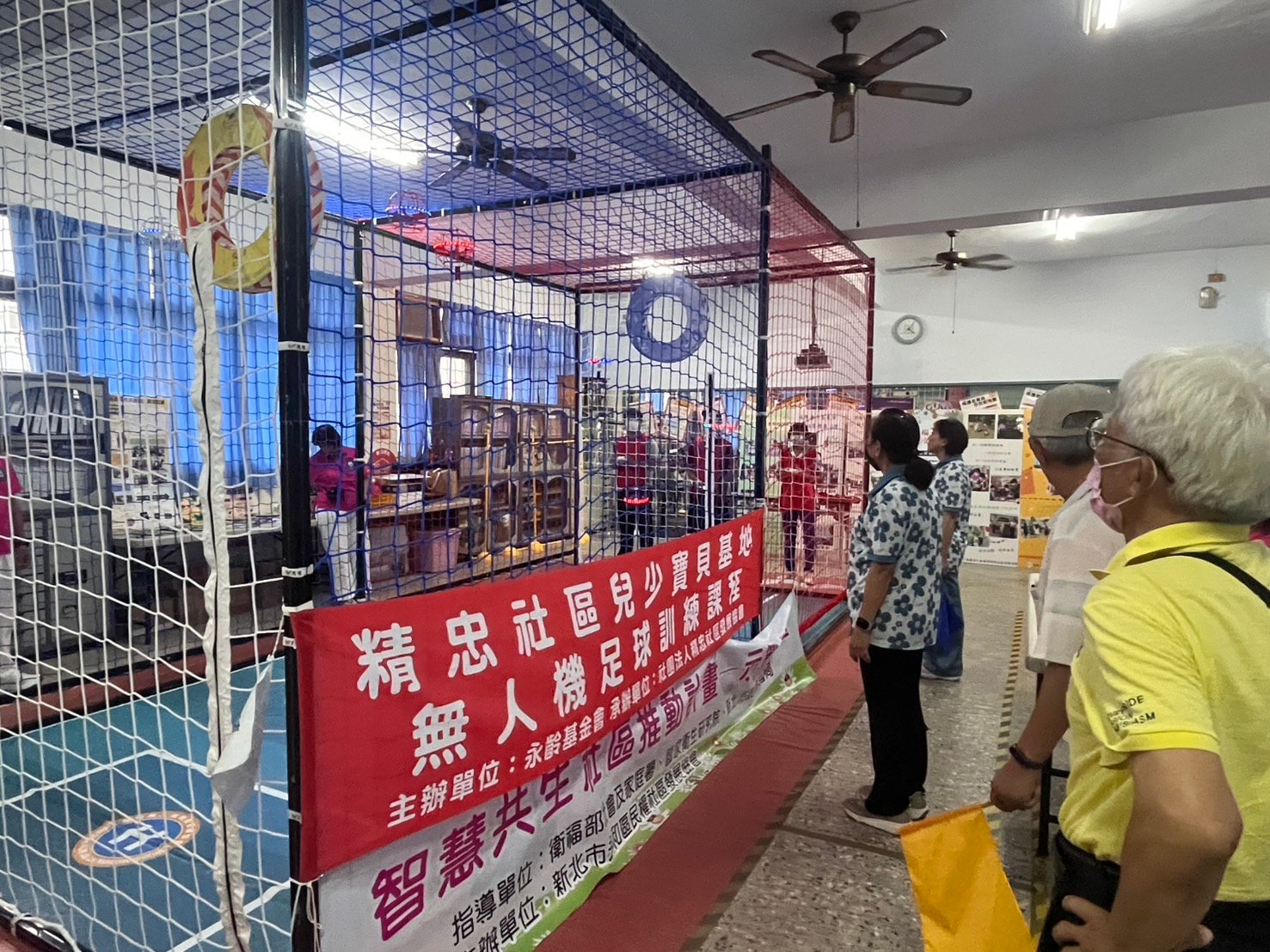 對抗老化有新招!嘉義市首創全齡無人機足球基地 阿公阿嬤也能飛 3 IMG 5515