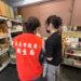 守護食安!嘉市火速下架995件中聯問題油 全面啟動分層管理 11 守護食安!嘉市火速下架995件中聯問題油 全面啟動分層管理
