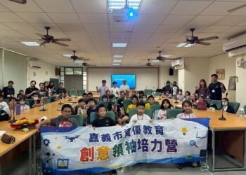 嘉市首創創意領袖培力營開跑　黃敏惠：教育決定人才