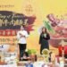 20萬獎金+韓國名廚加持 臺北牛肉麵節開放報名 10 20萬獎金+韓國名廚加持 臺北牛肉麵節開放報名