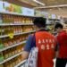 中聯油品風暴延燒 嘉市追查5業者、夜市81攤未見違規 8 中聯油品風暴延燒 嘉市追查5業者、夜市81攤未見違規