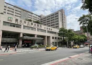 巴威颱風來襲　北市聯醫11日門診全停診　急診照常提供服務