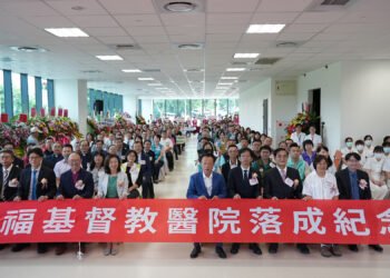 民雄雙福基督教醫院開幕　4人健保房變身「類雙人房」成亮點