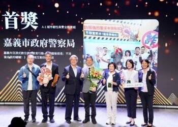 嘉警推出沉浸式防詐遊戲　榮獲IASE首獎肯定