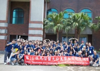 跨越海洋的醫學與文化對話：第十六屆馬偕醫大台美學生文化交流營圓滿落幕