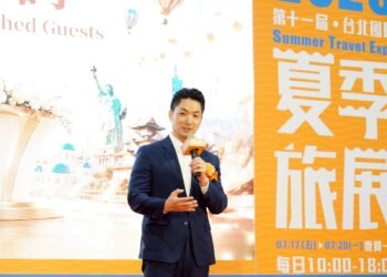 臺北又拿世界第一!蔣萬安秀「最安全城市」招牌拚觀光 7 臺北又拿世界第一!蔣萬安秀「最安全城市」招牌拚觀光
