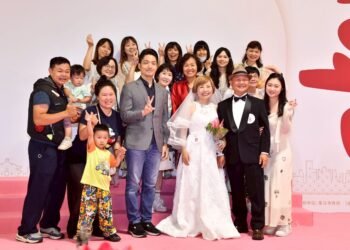 88對新人共締良緣 蔣萬安:婚姻靠包容、臺北挺你幸福成家 5 88對新人共締良緣 蔣萬安:婚姻靠包容、臺北挺你幸福成家