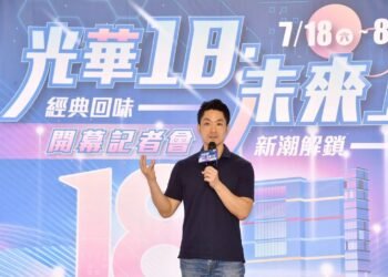 光華18周年迎AI新契機 蔣萬安:打造3C科技新地標 8 光華18周年迎AI新契機 蔣萬安:打造3C科技新地標