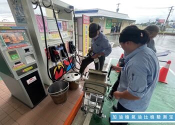 夏季臭氧易飆高 嘉市出動紅外線儀器揪加油站油氣逸散 6 夏季臭氧易飆高 嘉市出動紅外線儀器揪加油站油氣逸散