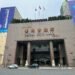 不忍了!北市勞動局反擊綠委 16天重罰麥當勞百萬元 9 不忍了!北市勞動局反擊綠委 16天重罰麥當勞百萬元