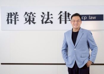 企業交棒不能只靠親情 律師許英傑:董事會才是勝負關鍵 5 企業交棒不能只靠親情 律師許英傑:董事會才是勝負關鍵