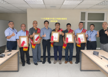 嘉義市表揚5位優良公車駕駛長 黃敏惠肯定守護市民行車安全 9 嘉義市表揚5位優良公車駕駛長 黃敏惠肯定守護市民行車安全