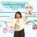 嘉市YouBike騎乘破千萬 五年零失竊 黃敏惠再拋「五鐵串聯」願景 11 嘉市YouBike騎乘破千萬 五年零失竊 黃敏惠再拋「五鐵串聯」願景