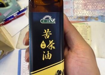 連淨苦茶油710瓶流向全台 北市要求棉花田、統一生機從速退款 12 連淨苦茶油710瓶流向全台 北市要求棉花田、統一生機從速退款