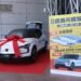 嘉義市購物節買氣沸騰!「週霸王」狂刷96萬 頭獎Volvo純電車等你抽 9 嘉義市購物節買氣沸騰!「週霸王」狂刷96萬 頭獎Volvo純電車等你抽