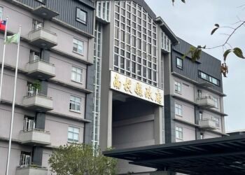 中投區免試入學分發結果出爐　南投縣政府提醒7/9前完成報到