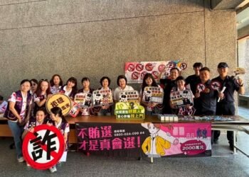 警民攜手守護青春　嘉市警深入校園宣導反毒、反詐、抗霸凌