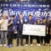 嘉市身障代表隊破紀錄摘23金　市府豪發432萬獎勵金慶功