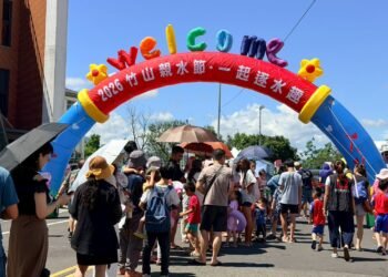 竹山親水節清涼登場 大小朋友戲水消暑樂開懷 7 竹山親水節清涼登場 大小朋友戲水消暑樂開懷