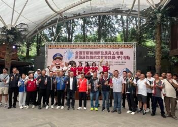 全國原住民警察齊聚南投 親子同行傳承文化 凝聚警察團隊向心力 7 全國原住民警察齊聚南投 親子同行傳承文化 凝聚警察團隊向心力