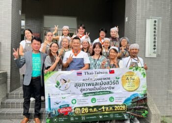 南開科大攜手泰國台商協會跨國素食學習交流　實踐優質教育與永續夥伴精神
