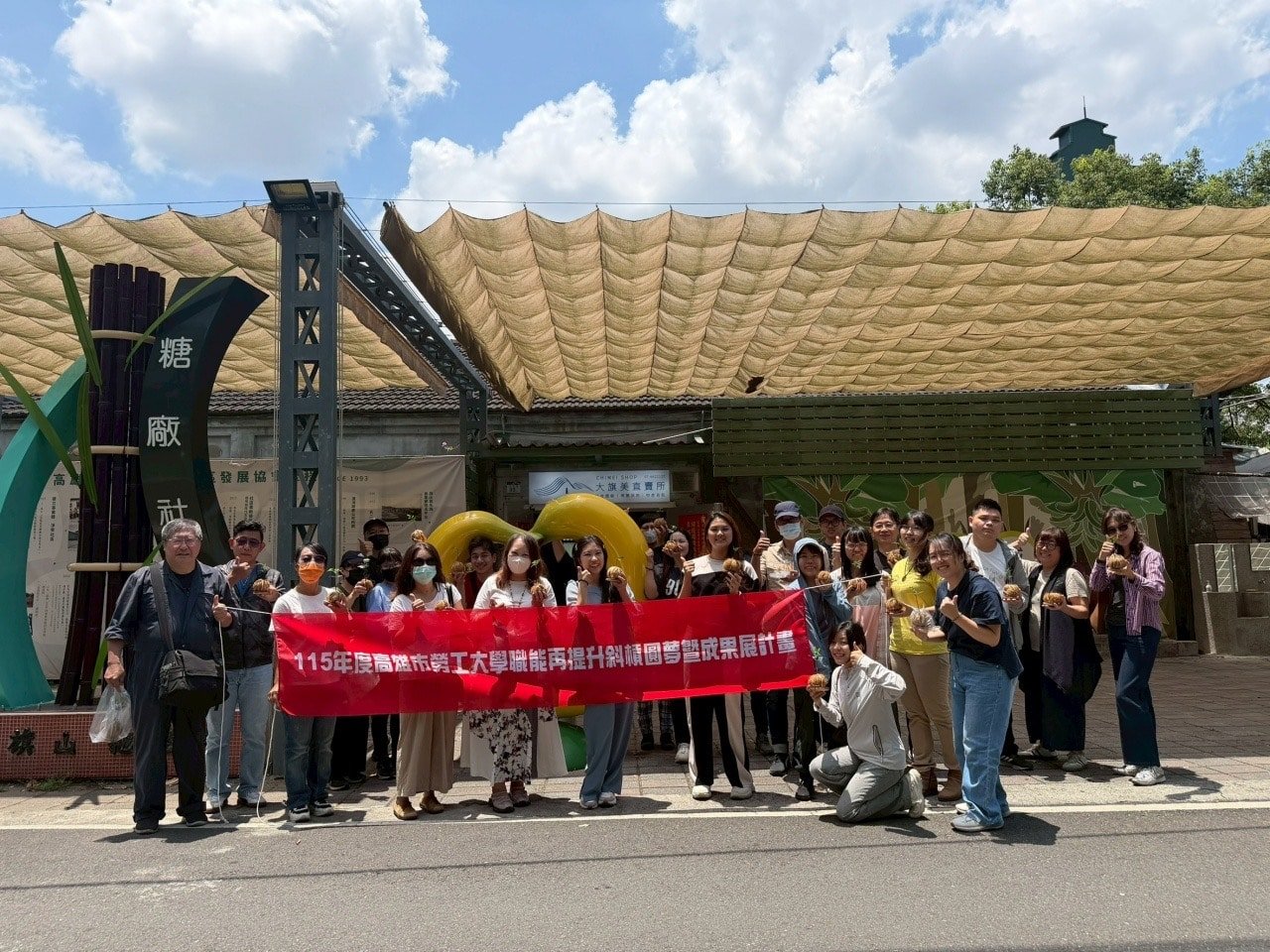 運用AI輔助設計重新定位品牌 勞工大學帶領創業新手 職能再提升 1 IMG_9214