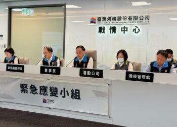 強颱逼近　臺灣港務全面啟動防颱部署　周永暉董事長親自主持應變整備會議