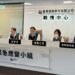 強颱逼近　臺灣港務全面啟動防颱部署　周永暉董事長親自主持應變整備會議