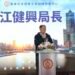 7名女力高標完訓水電裝修職能 相準市場需求 將提供更安心的服務 9 7名女力高標完訓水電裝修職能 相準市場需求 將提供更安心的服務