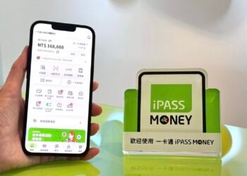 暑假出遊就用 iPASS MONEY APP　吃喝玩樂天天享優惠