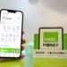 暑假出遊就用 iPASS MONEY APP 吃喝玩樂天天享優惠 14 暑假出遊就用 iPASS MONEY APP 吃喝玩樂天天享優惠