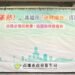高雄市啟動暑期決戰境外獎勵專案　東南亞旅遊探親返台採檢快篩拿 500元禮