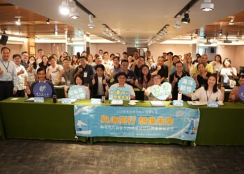 聚焦地方創新與海岸永續　海委會串聯全國產官學與創生團隊　共築海洋創生夥伴關係關係