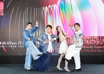 蔡昌憲 江宇婷搭檔主持第37屆傳藝金曲獎 陳孟賢 陳昭瑋扛紅毯主持 4 蔡昌憲 江宇婷搭檔主持第37屆傳藝金曲獎 陳孟賢 陳昭瑋扛紅毯主持