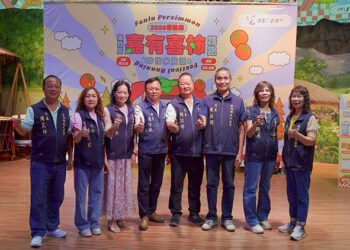 2026嘉義番路鄉 柿子寶寶開跑 4 2026嘉義番路鄉 柿子寶寶開跑